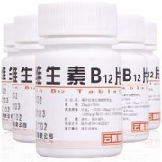 云鹏  维生素B12片