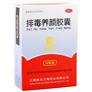 盘龙 排毒养颜胶囊 0.4g*70粒