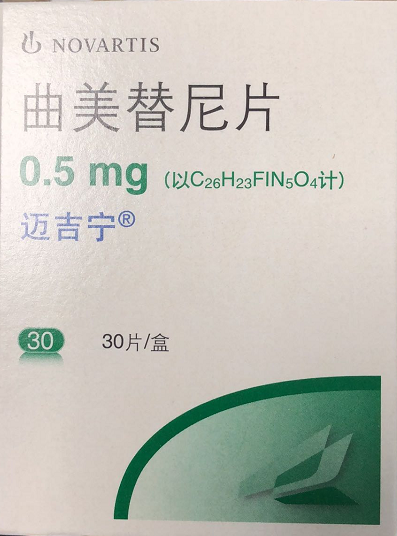 【迈吉宁】曲美替尼片0.5mg*30片价格¥3660.00，购买药店 北京美信康年大药房，使