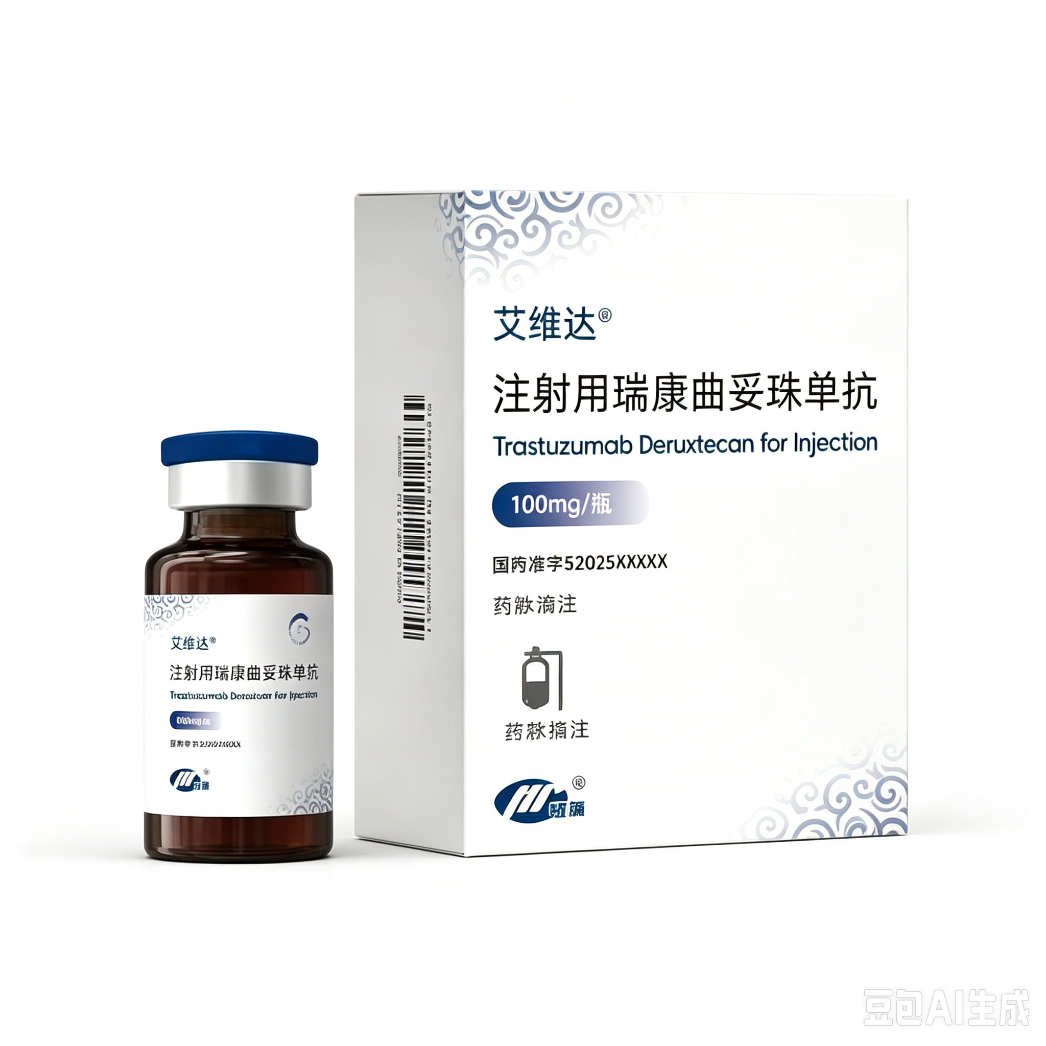 【艾维达】注射用瑞康曲妥珠单抗 价格¥3160.00 购买药店北京美信康年大药房 适应症非小细胞肺癌(NSCLC) 【艾维达】注射用瑞康曲妥珠单抗 价格¥3160.00 购买药店北京美信康年大药房 适应症非小细胞肺癌(NSCLC)