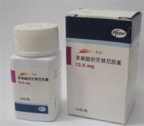 索坦(舒尼替尼胶囊)用法用量