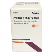 【艾瑞卡】注射用卡瑞利珠单抗PD1 PD-1价格¥2890.00，购买药店 北京美信康年大药