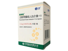 巨和粒