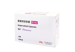 【睿妥】塞普替尼胶囊 价格¥16650.00 购买药店北京美信康年大药房 适应症非小