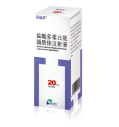 【里葆多】盐酸多柔比星