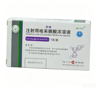 【苏奇】注射用唑来膦酸