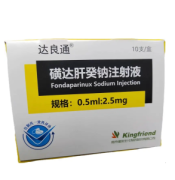 【达良通】磺达肝癸钠注射液 价格¥296.50 购买药店北京美信康年大药房 适应症