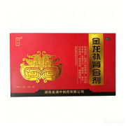 金龙补肾合剂价格¥496.00 购买药店北京美信康年大药房  功能主治补脾益肾