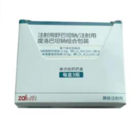 【鼎优乐】注射用舒巴坦钠/注射用度洛巴坦钠组合包装 价格¥3695.00 购买药店北