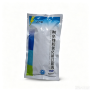 【芙瑞星】利奈唑胺氯化钠注射液 价格¥65.00/袋 购买药店北京美信康年大药房