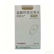【信倍立】盐酸阿思尼布片 价格 ¥16950.00 购买药店北京美信康年大药房 适应症