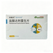 【科唯可/QUVIVIQ】盐酸达利